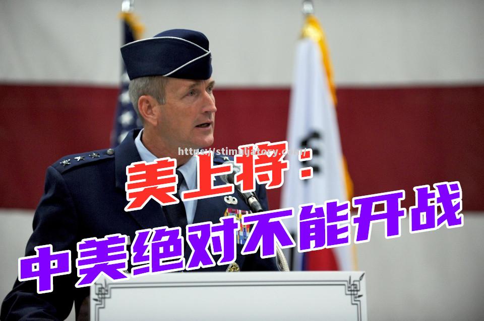 星空体育-纷争不休：体育场上将上演激烈的竞技