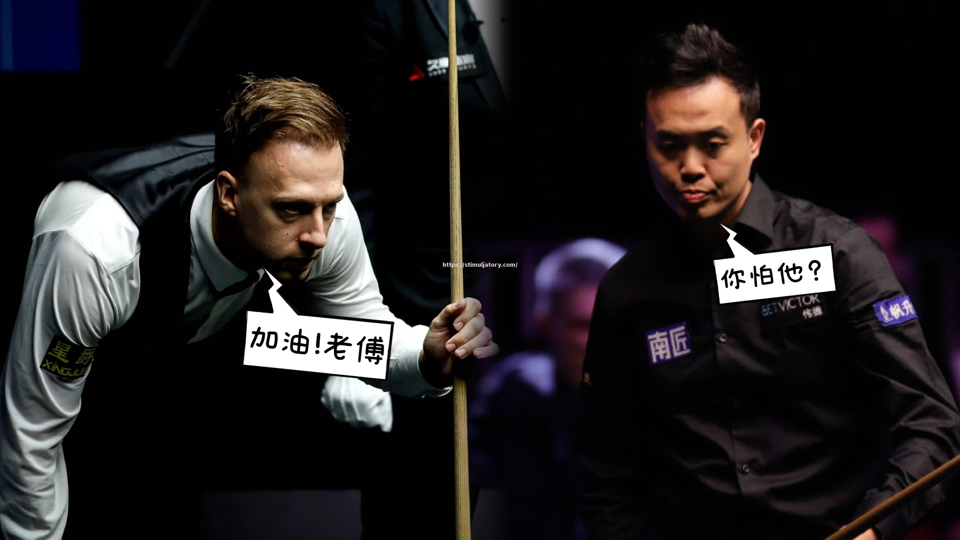 星空体育-英格兰惊险胜德国,成功闯入强