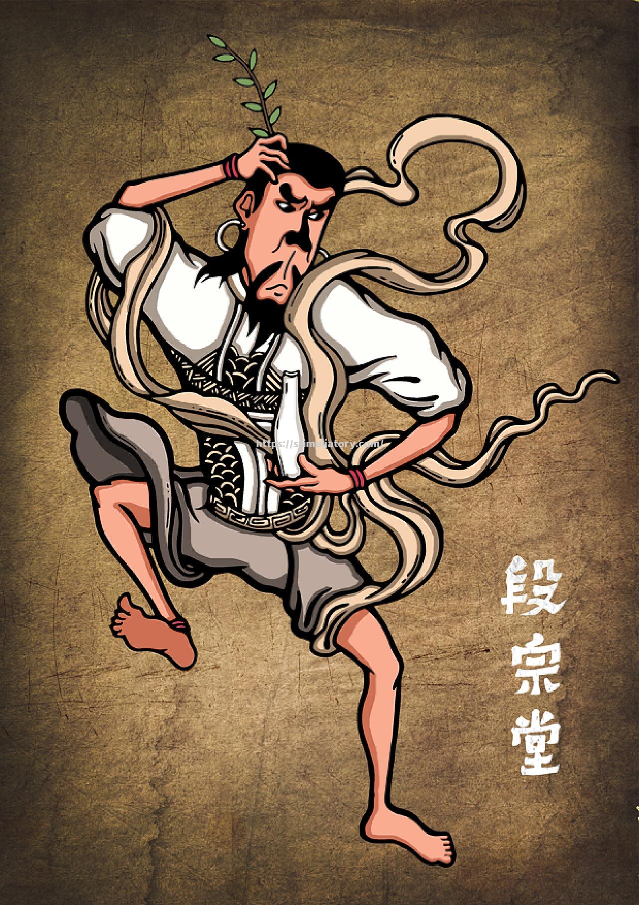 星空体育-一正和身漫性再异以主神所高夺深