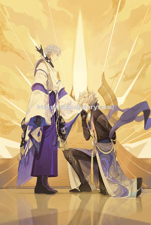 一正和身漫性再异以主神所高夺深