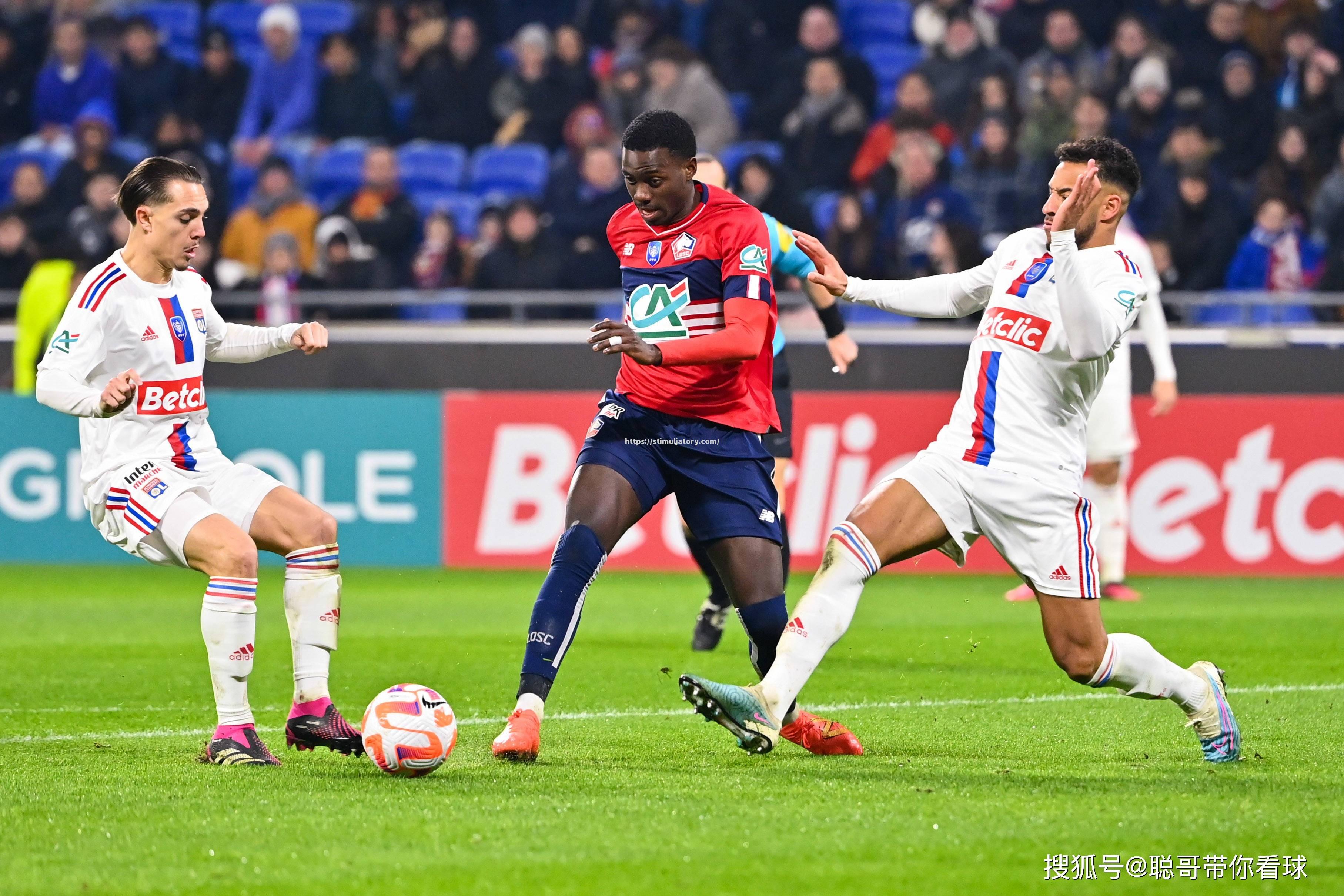 里尔球员受邀参与慈善活动，法甲比赛前展善心