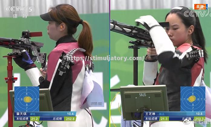 星空体育-比利时选手实现逆袭，获得铜牌