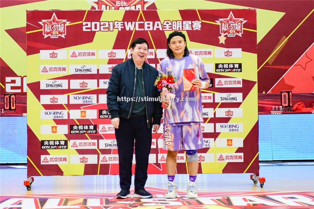 星空体育-巴西篮球明星闪耀全场，力争夺冠