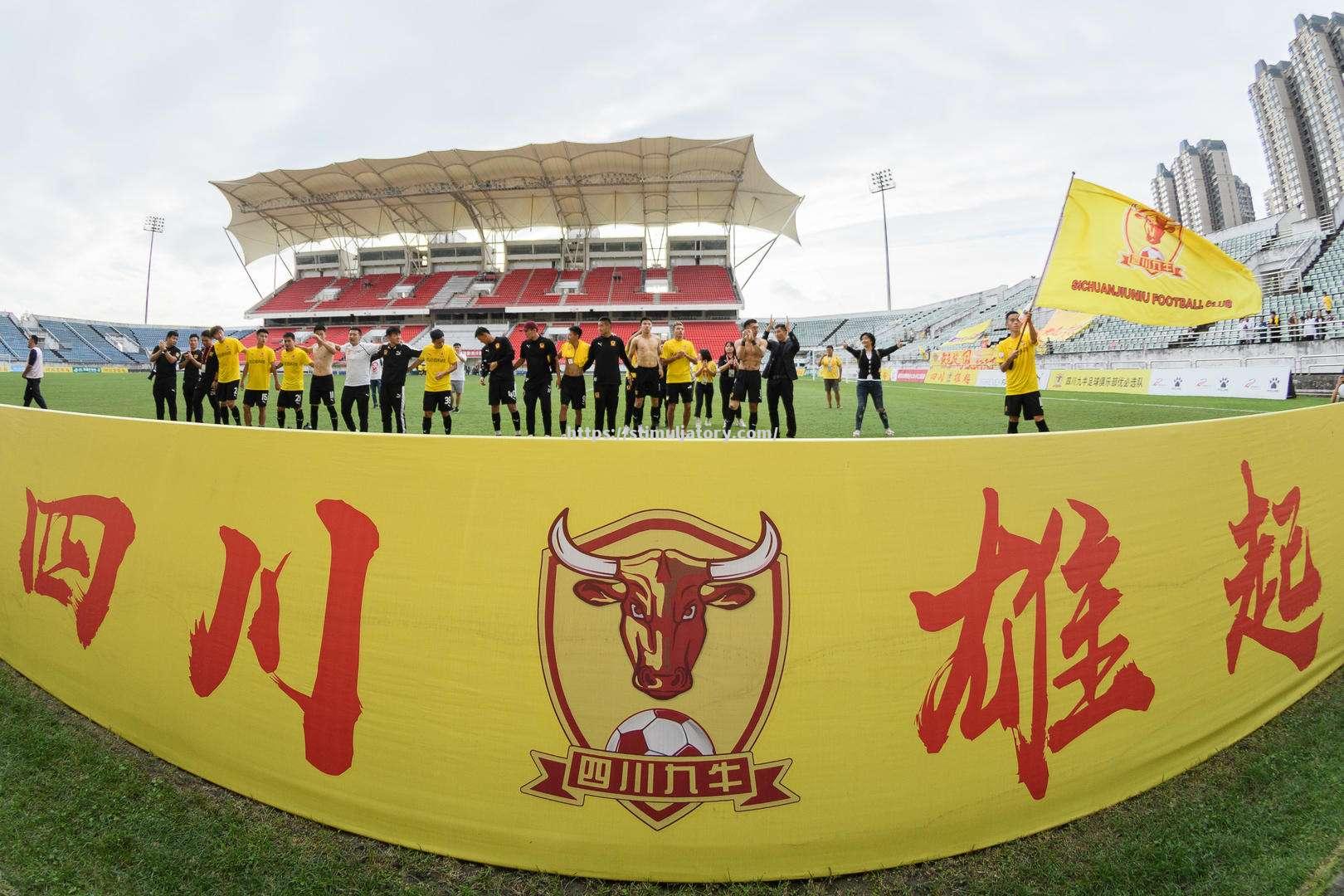 国际足坛风云再起,强队雄起蓄势待发 国际足坛风云再起,强队雄起蓄势待发