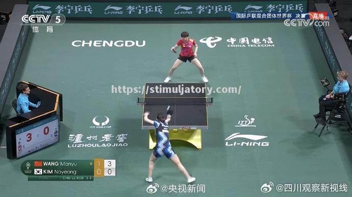 星空体育-奥维耶多-击败拉科，延续近期连胜气势