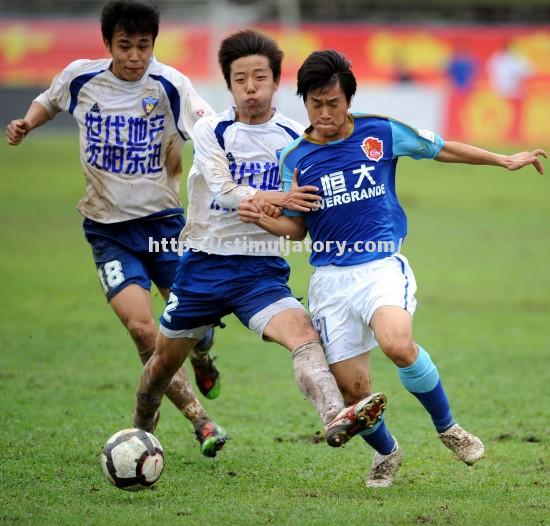 国内联赛前四,广州恒大压力山大 国内联赛前四,广州恒大压力山大