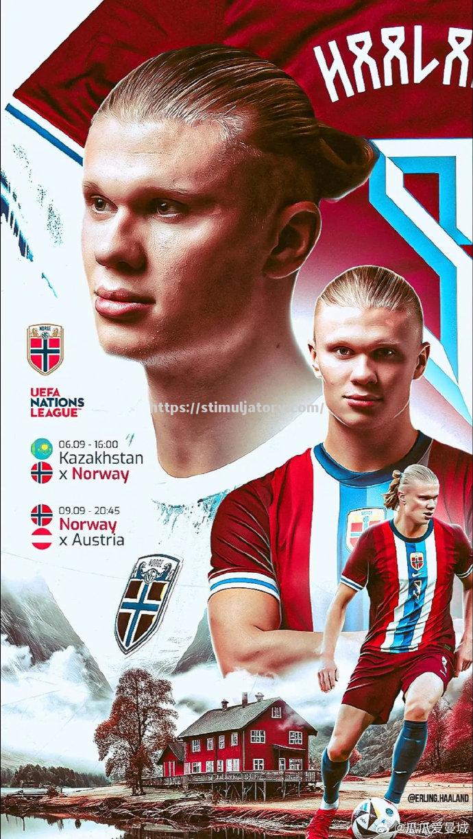 星空体育-欧洲国家队将在赛场上展开搏斗，实力对比引人关注