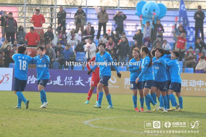 星空体育-女足比赛冠军诞生，胜负难分令人期待