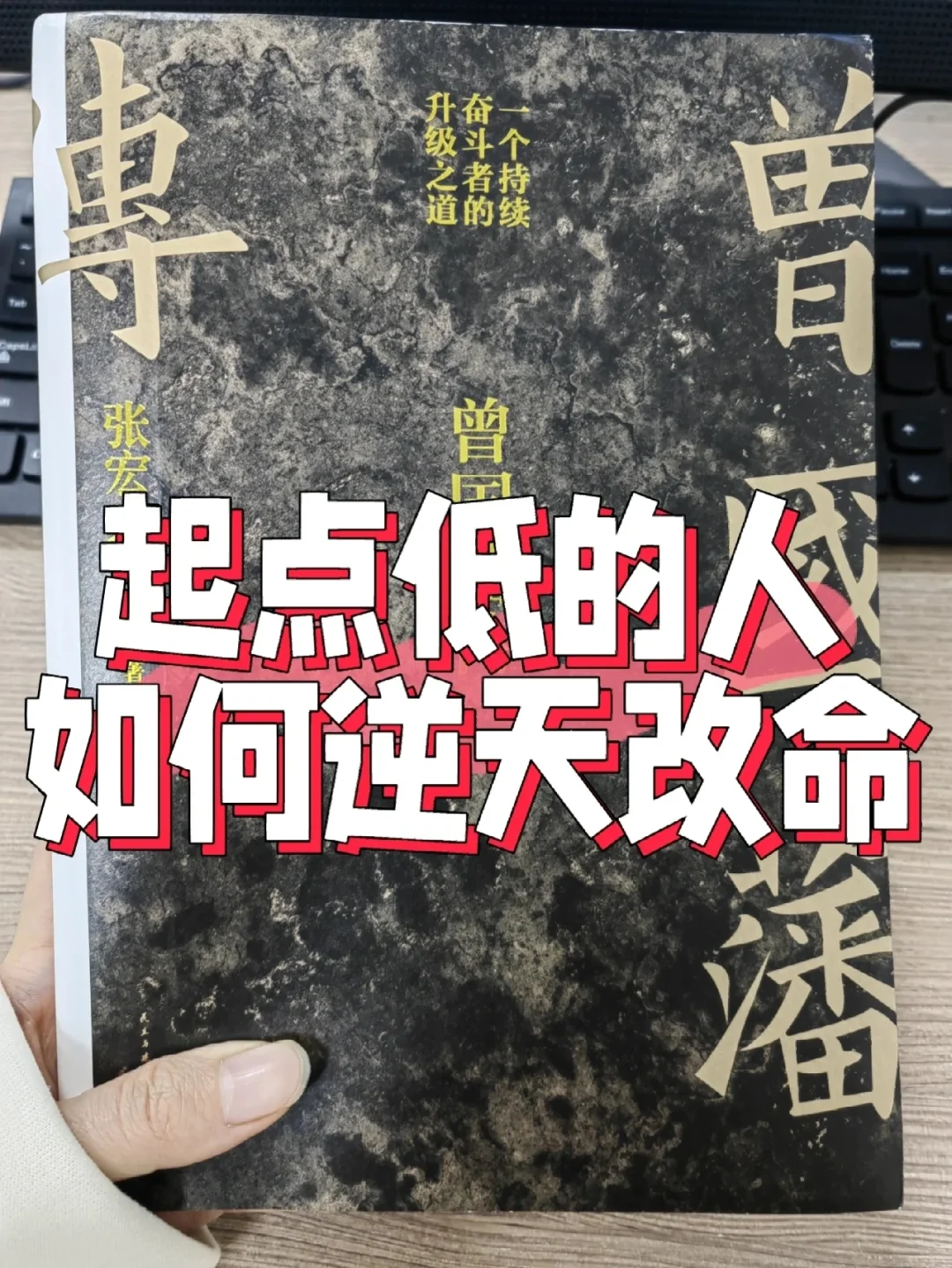 星空体育-战绩背后的付出和努力，让人肃然起敬