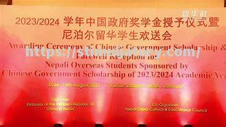 星空体育-尼泊尔球队负隅顽抗成功晋级