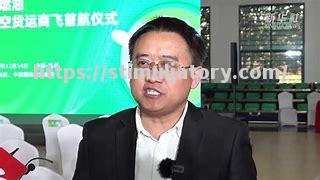 尼泊尔球队负隅顽抗成功晋级 尼泊尔球队负隅顽抗成功晋级