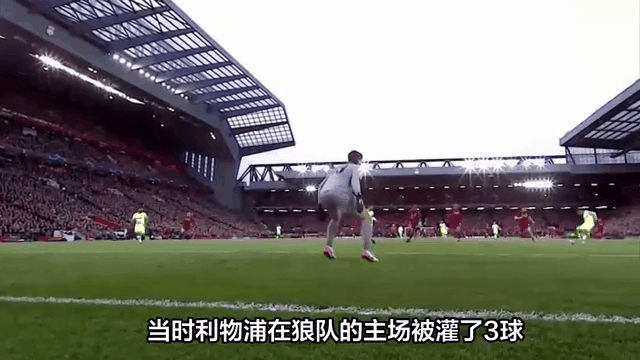 星空体育-利物浦逆转胜利,晋级欧冠决赛