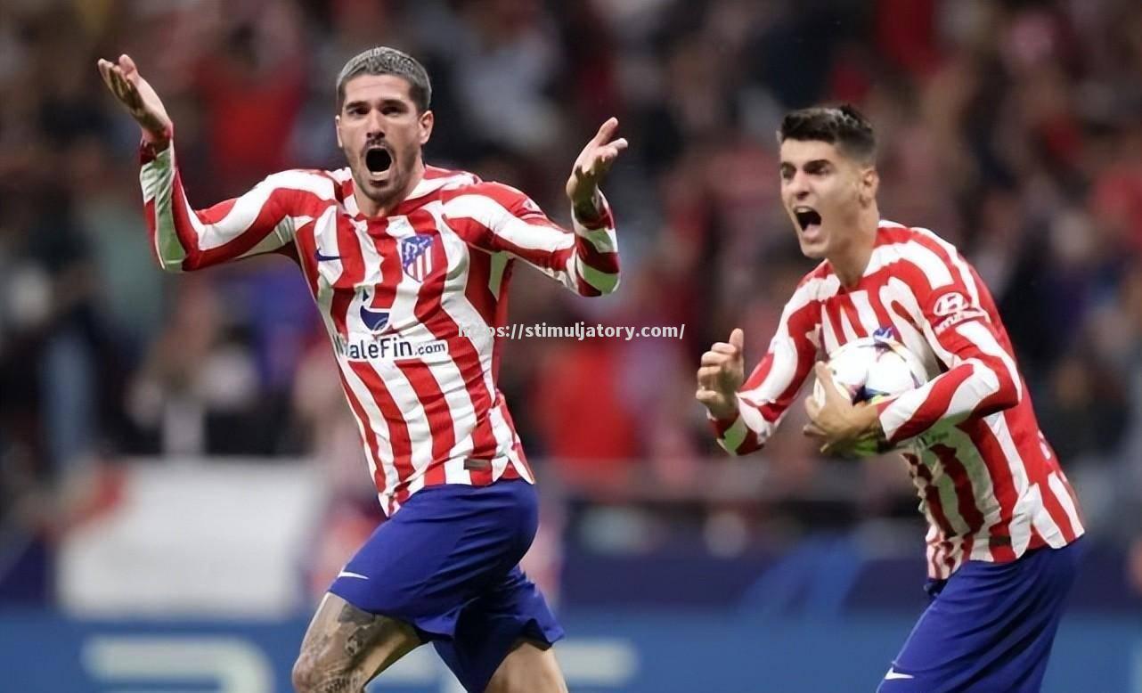 马德里竞技平局失利，梅诺蒂犯下致命错误