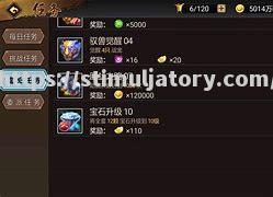 旺兹,韦茅斯太信胜,助战队争山头 旺兹,韦茅斯太信胜,助战队争山头