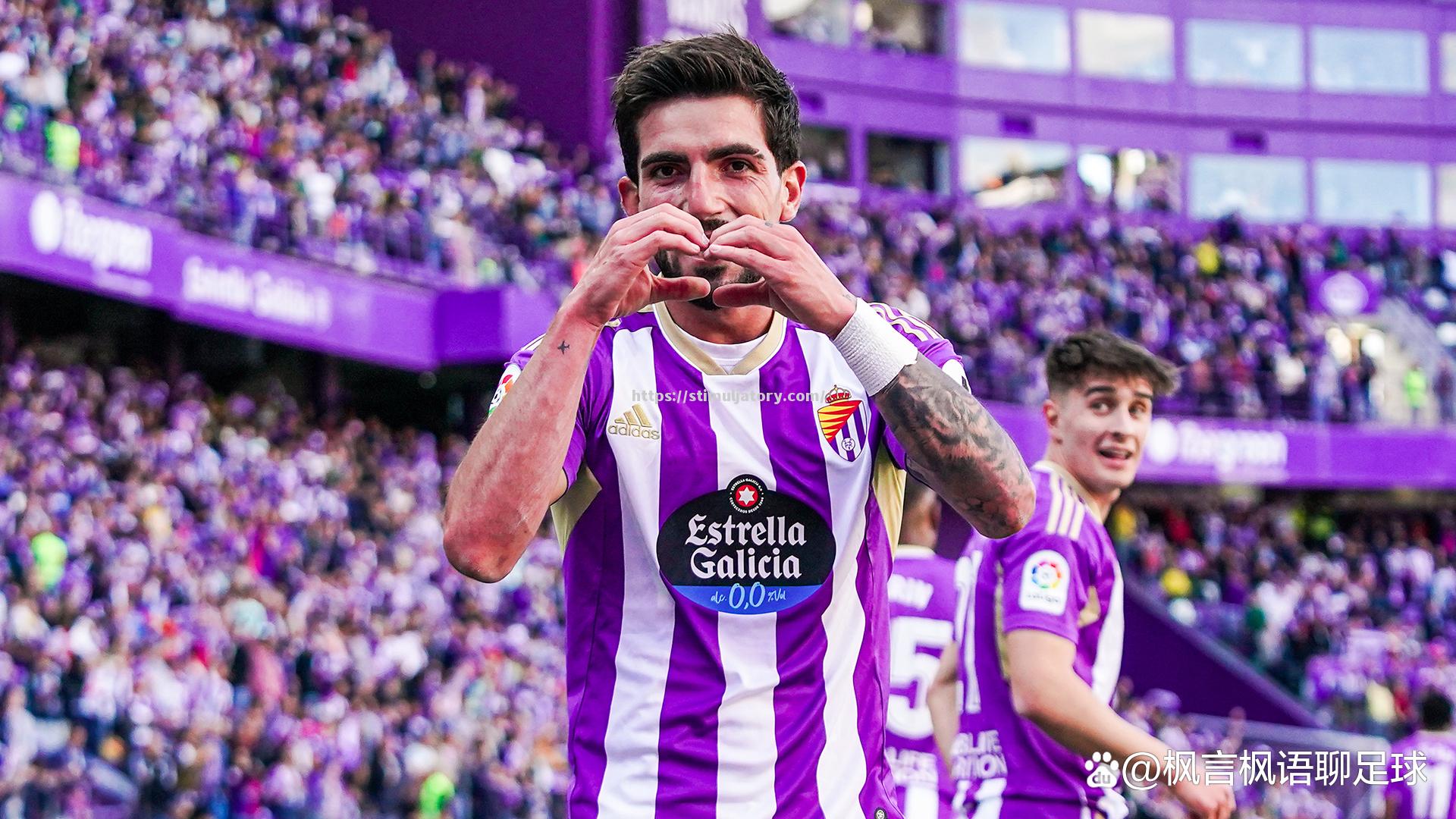 格拉纳达力争在主场击败巴拉多利德