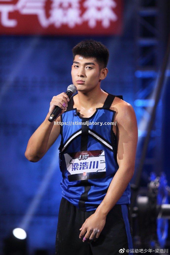 星空体育-教练战术缜密备战，带领队取得胜利