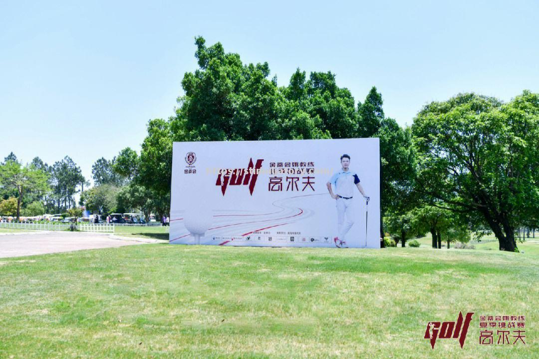 星空体育-凯泽斯劳滕宣布球队教练组调整，迎接新挑战