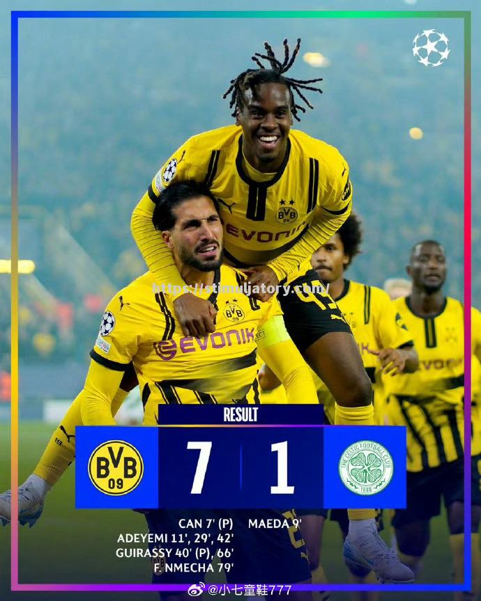 多特蒙德全力备战主场比赛,追求胜利 多特蒙德全力备战主场比赛,追求胜利