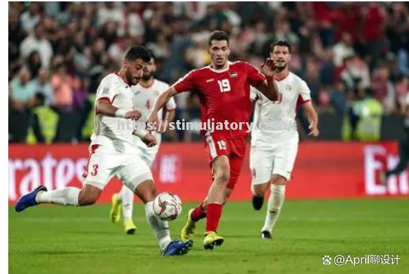 巴勒斯坦客场逼平捷克,出线形势丝毫不减 巴勒斯坦客场逼平捷克,出线形势丝毫不减