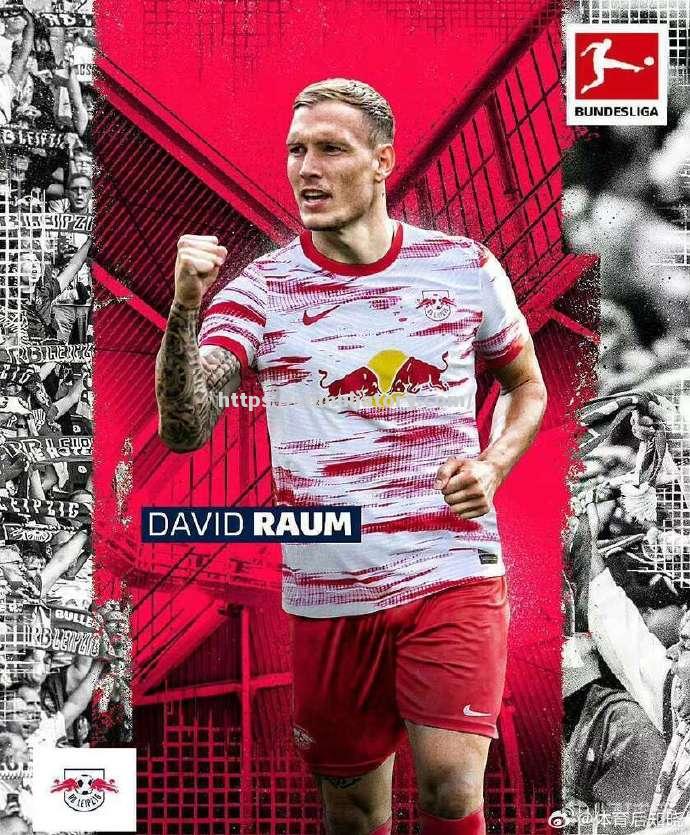 星空体育-莱比锡红牛在比赛中展现出色的表现