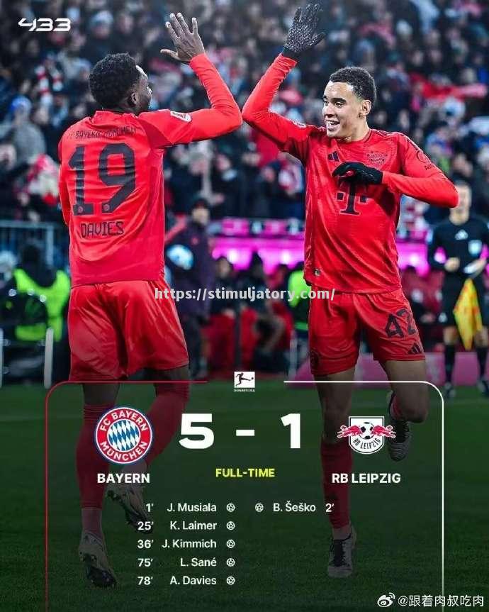 星空体育-拜仁慕尼黑客场逆转，紧追德甲榜首