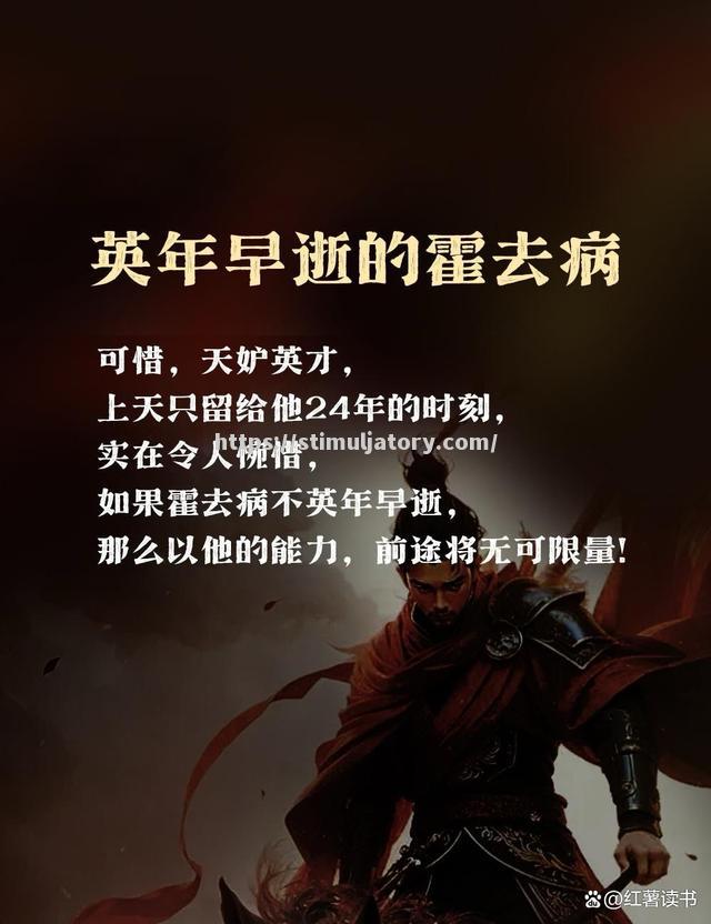 星空体育-人和苦战不敌,客场失分遗憾告终