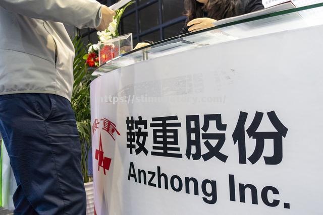 星空体育-芬兰客串告败,欧预赛障路丛生