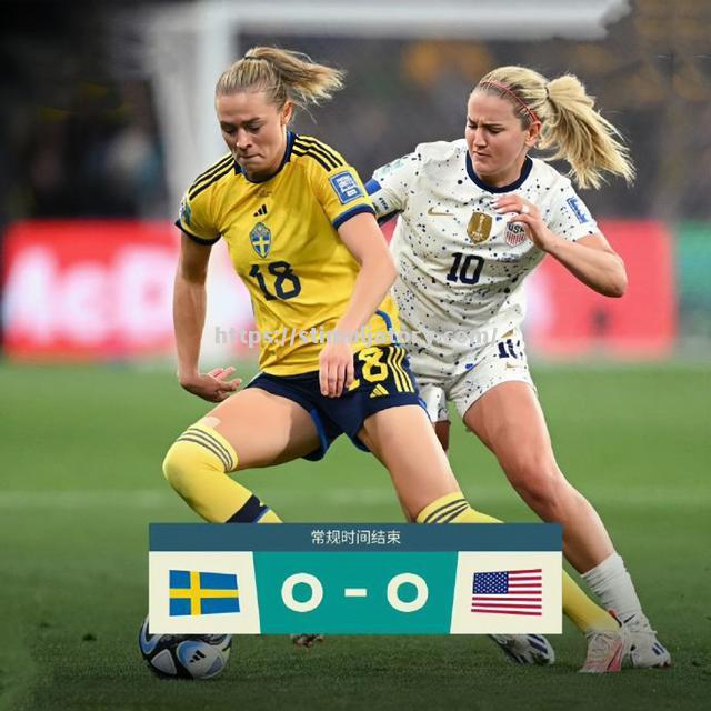 星空体育-瑞典女足队训练基地设备升级，为冠军努力